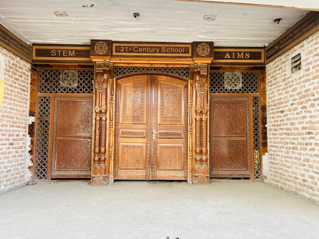 AIMS STEM Campus Entrance